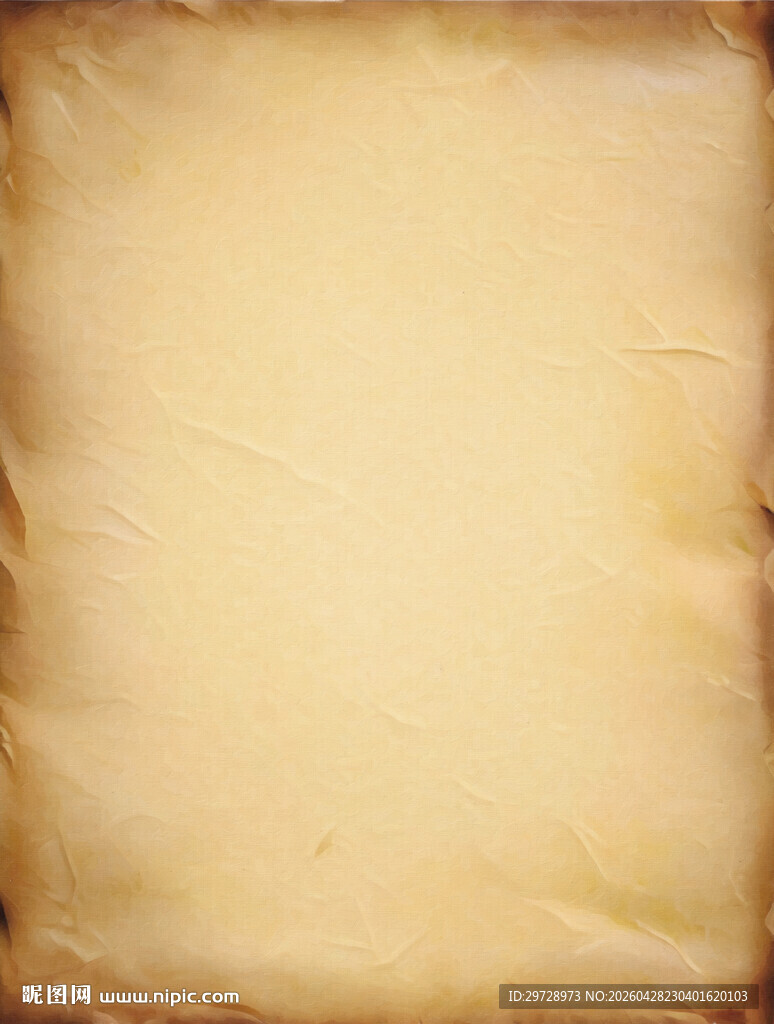 复古泛黄旧纸纹