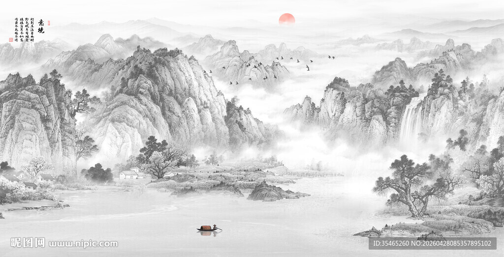 水墨山水背景墙