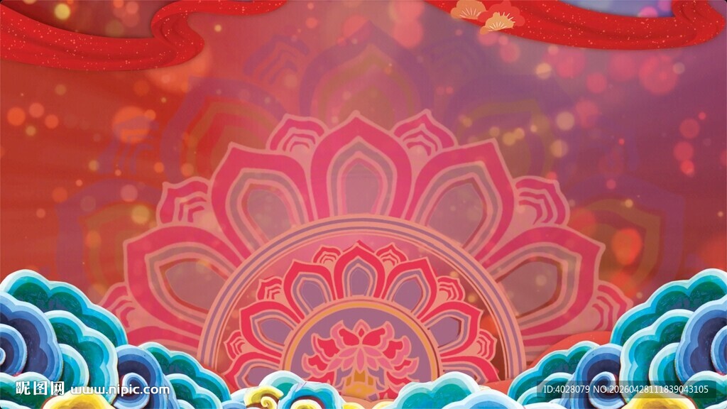 民族花纹锦簇图案动态背景