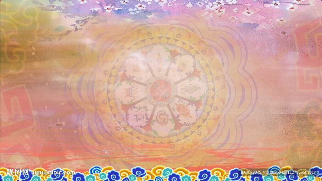 梦幻曼陀罗图案