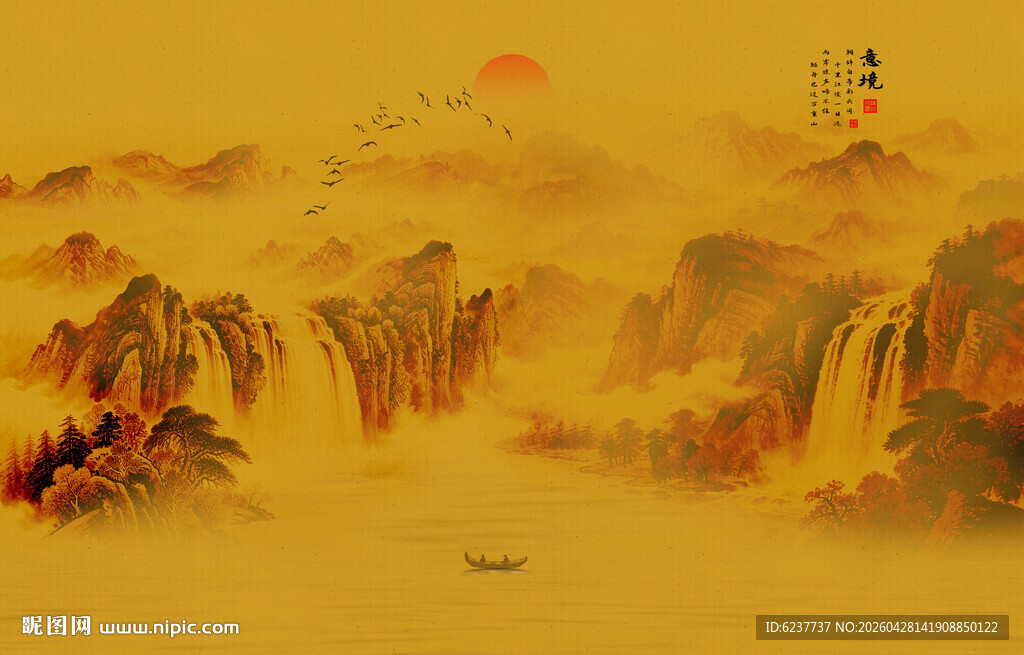 新中式古风山水画背景墙