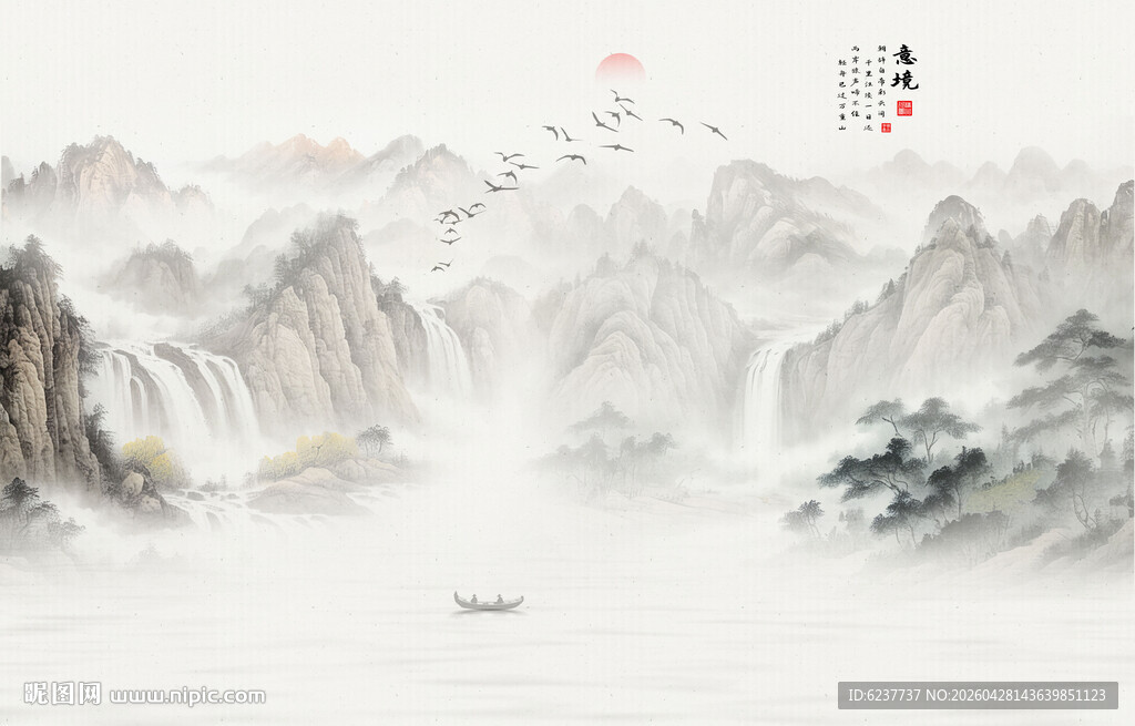 新中式意境水墨山水画背景墙
