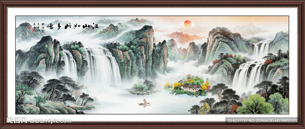 国画山水风景装饰画