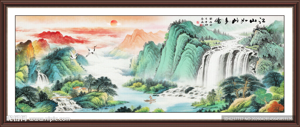 流水生财装饰挂画