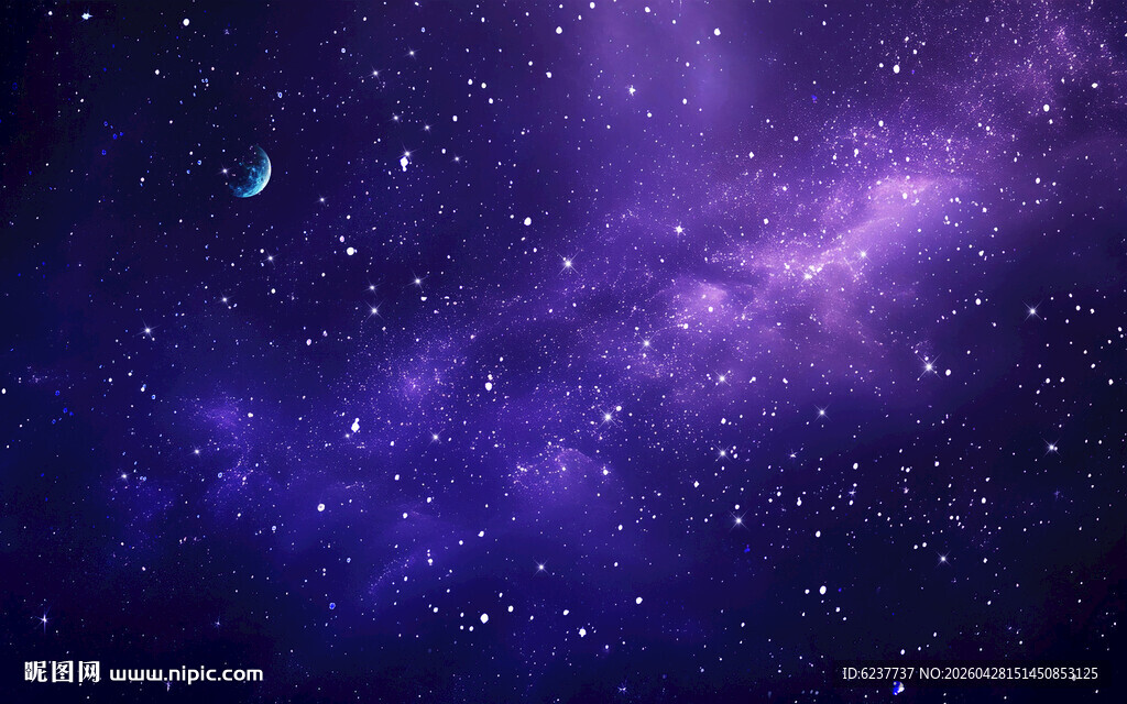 蓝紫宇宙星空背景墙