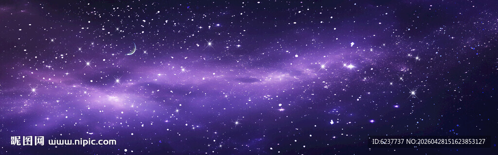 巨幅浩瀚星空灯箱广告背景图