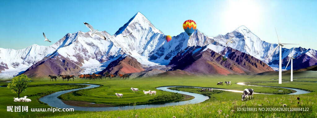 雪山的草原河流