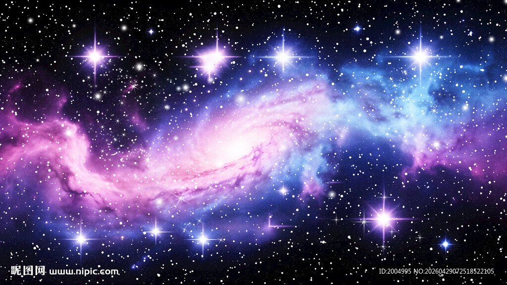 梦幻星云宇宙星空背景图