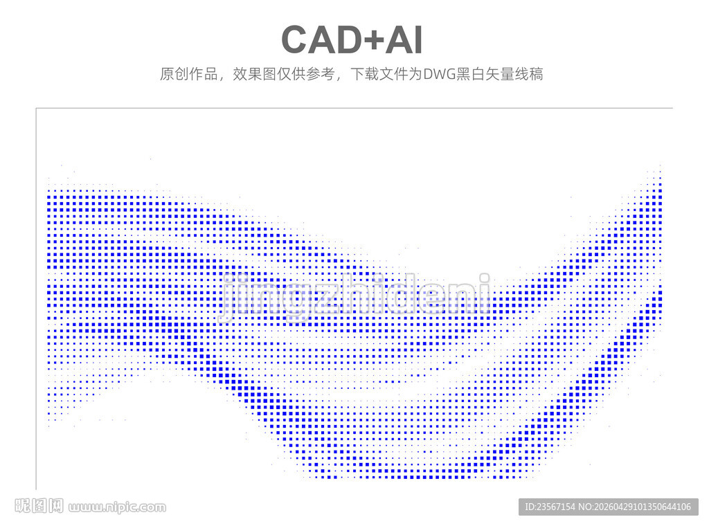 方孔曲线点阵图