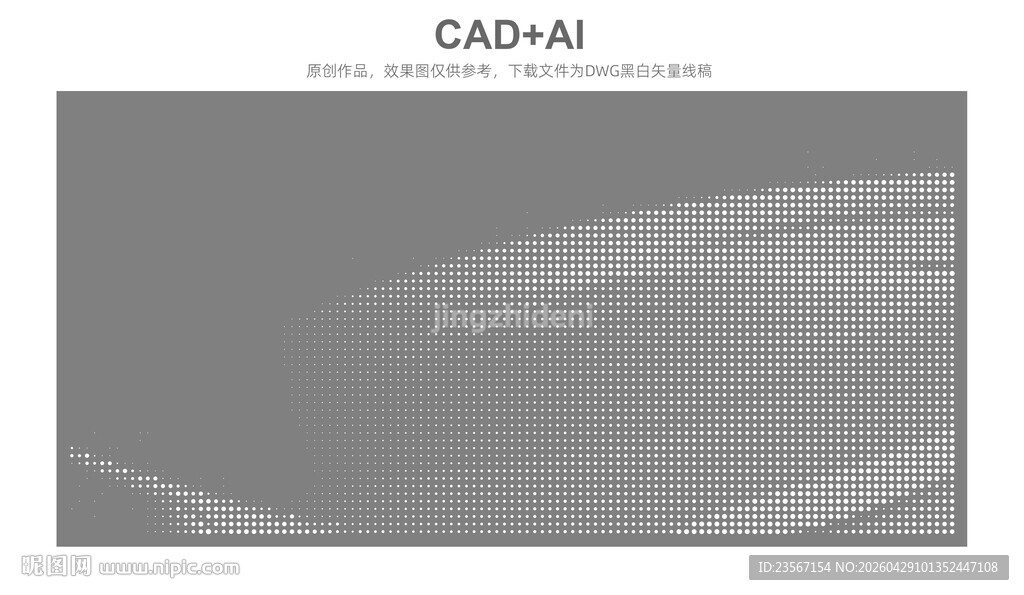 圆点点阵图 