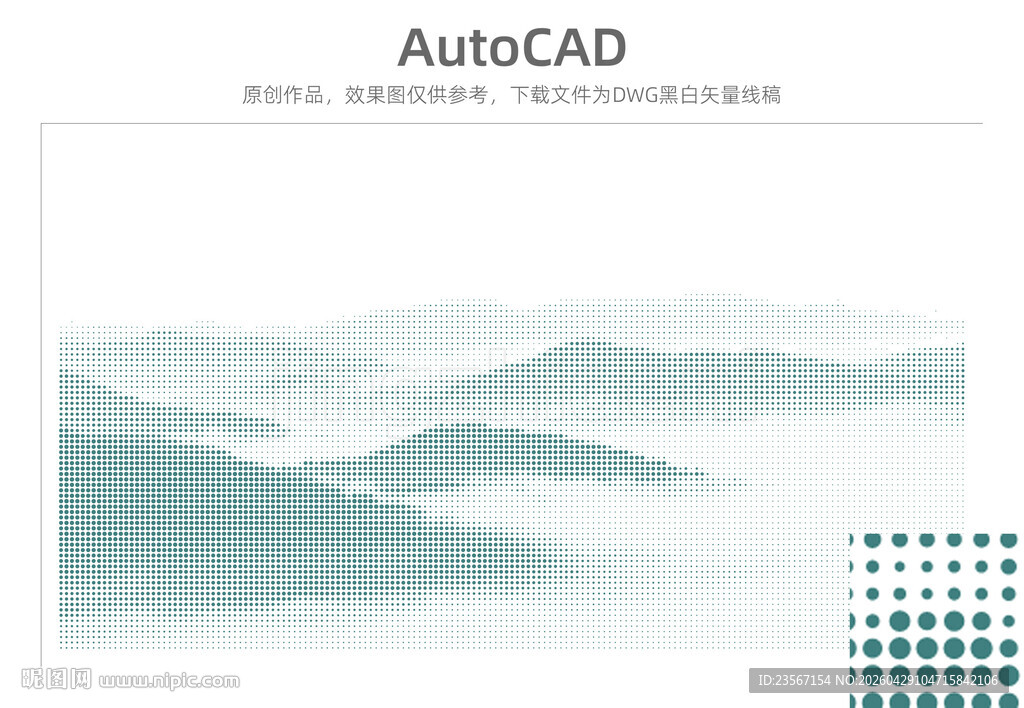 AutoCAD山水背景设计图
