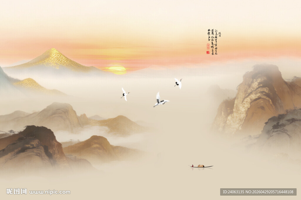 水墨山水间背景墙