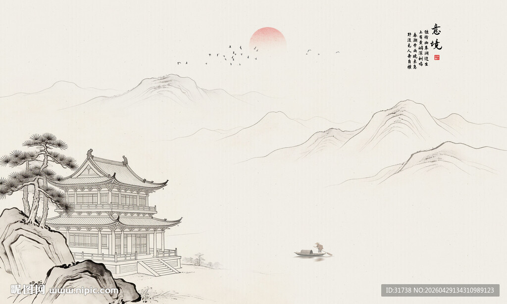 新中式山水古风楼阁背景墙装饰画