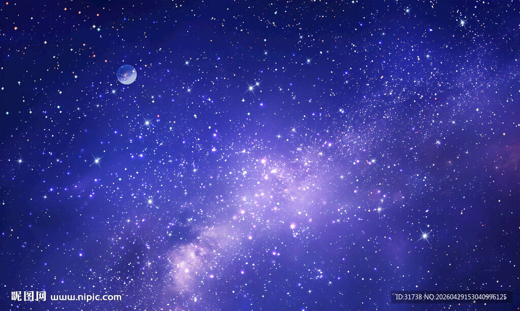 银河宇宙星空天花软膜背景