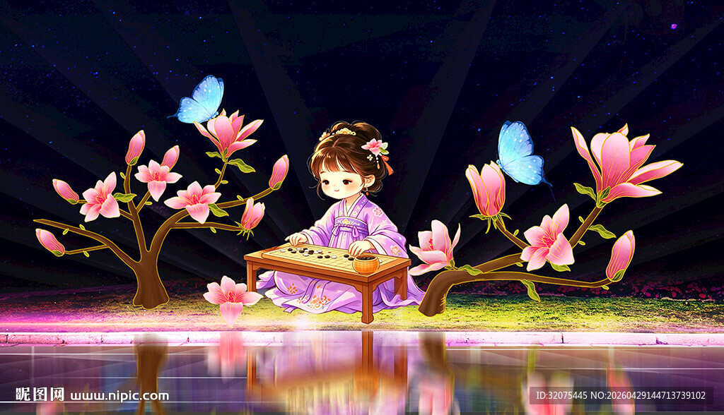 灯组古风少女坐于玉兰花蝴蝶间