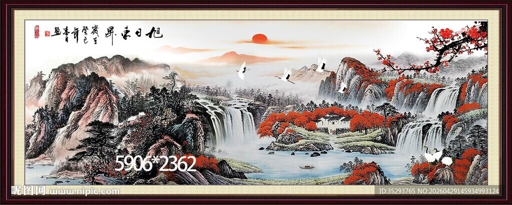 中式山水风景装饰画