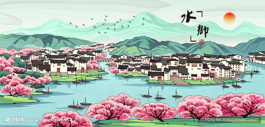 江南水乡春日盛景图