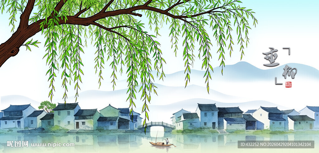 江南水乡垂柳湖景图