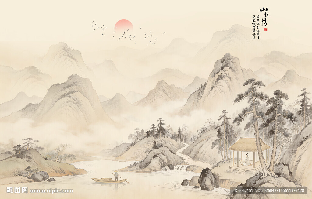 中式古风古典山水画背景图