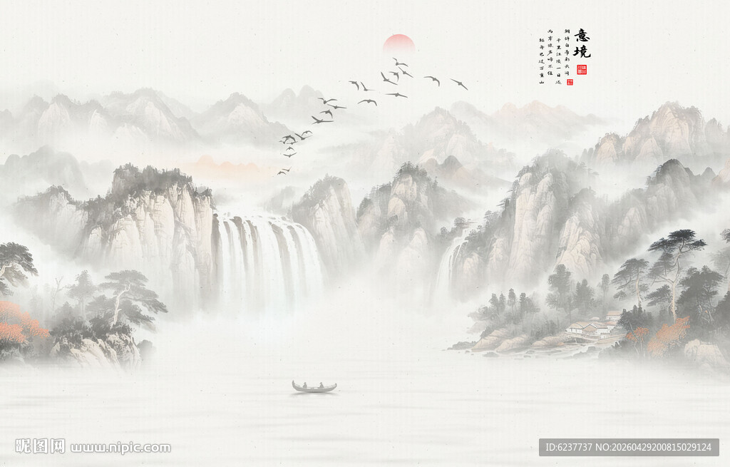 国画水墨山水画背景墙