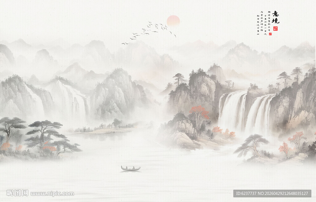 新中式客厅沙发背景墙