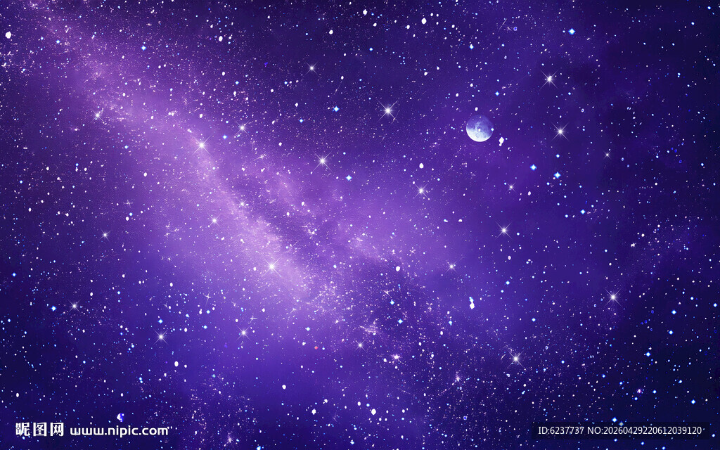 紫色宇宙星空背景图