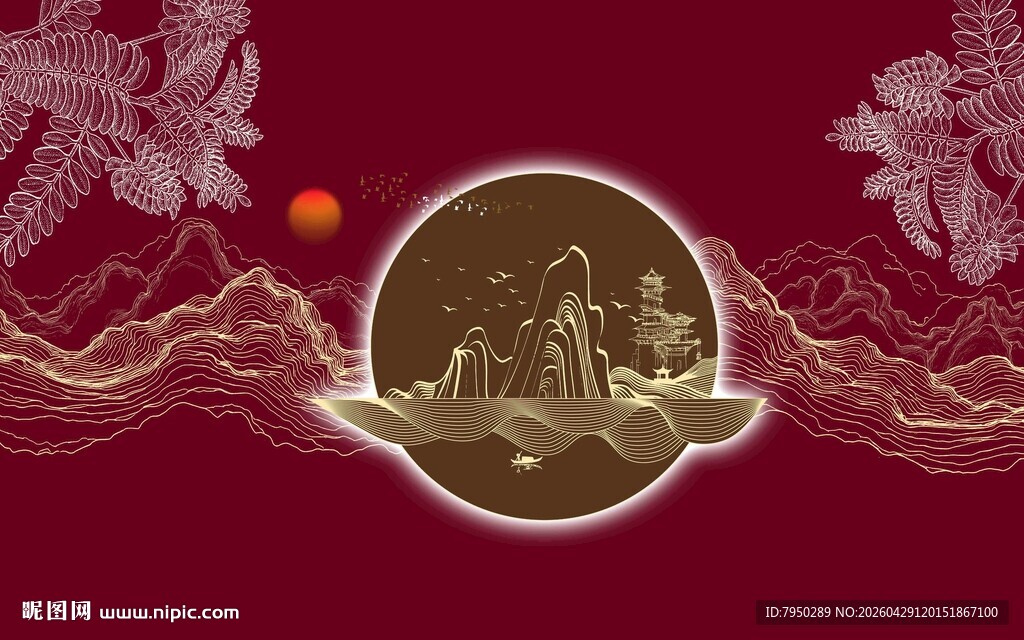 中式古典山水装饰图案