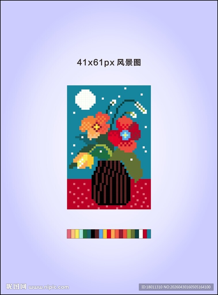 儿童插画封面设计作品