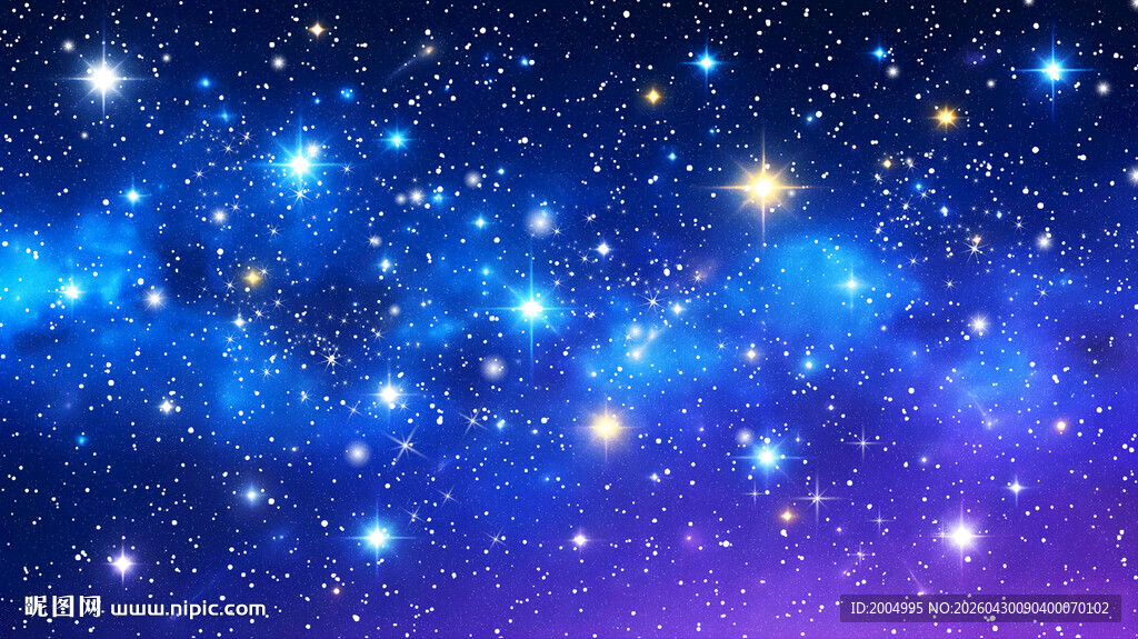 蓝紫色星空