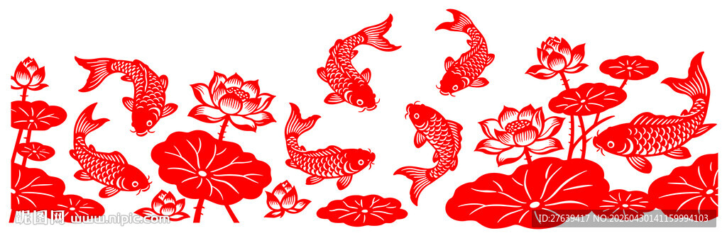 荷花锦鲤剪纸