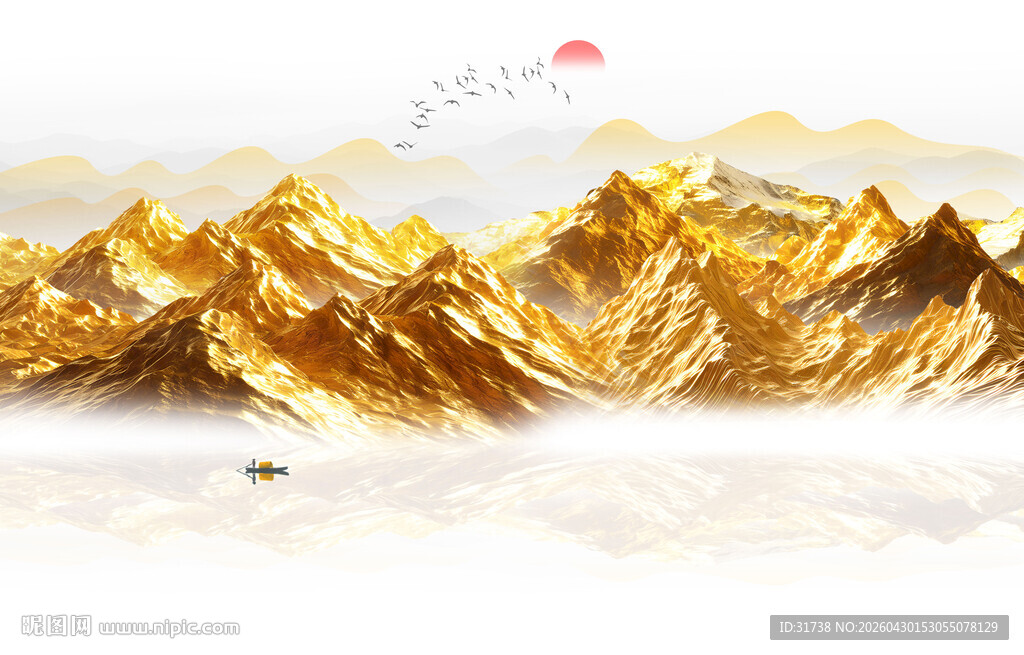 金色山水画