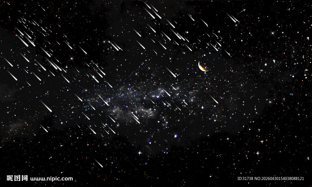 黑色宇宙流星雨星空吊顶