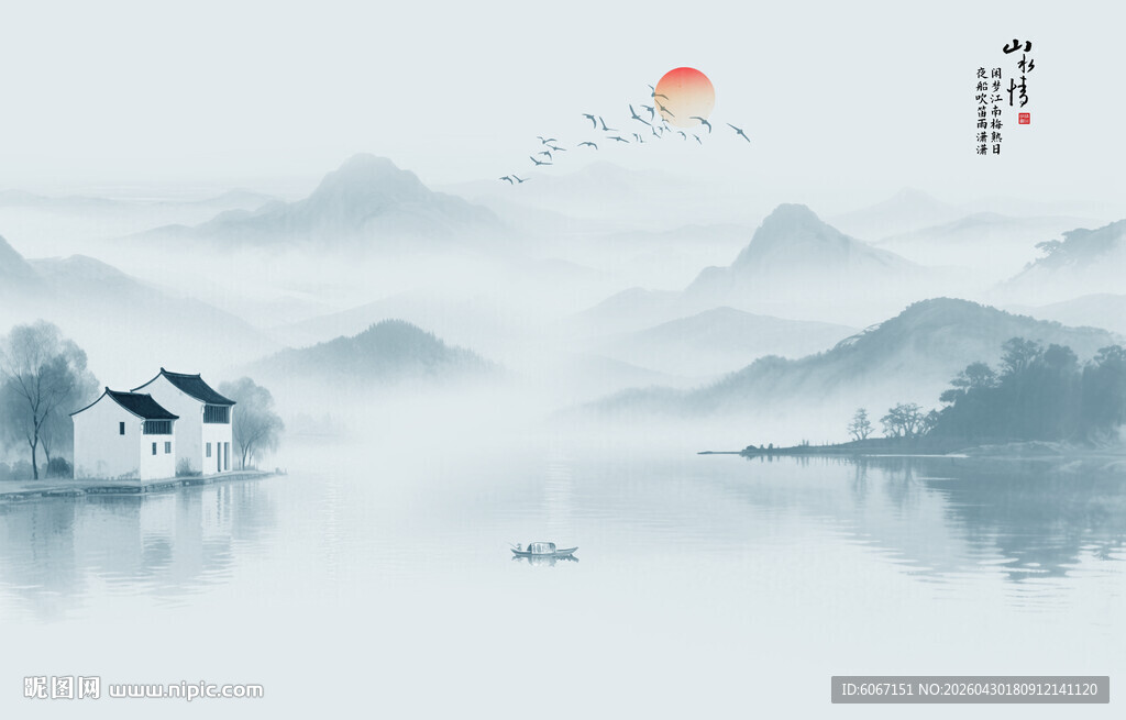 国画山水背景墙