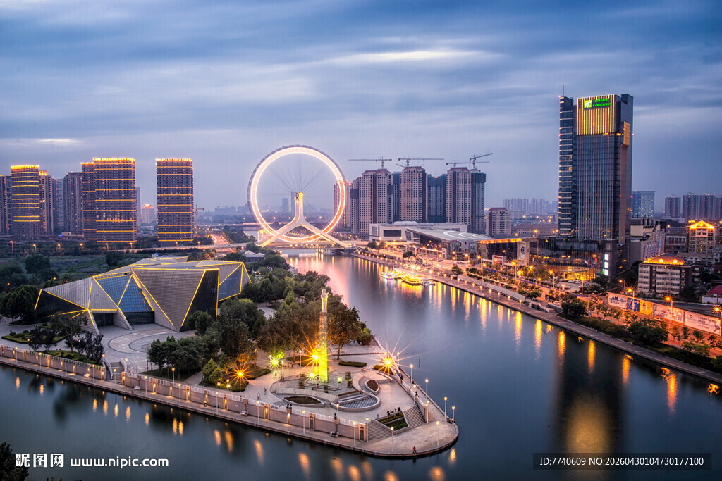 魅力天津城市河畔摩天轮夜景风光