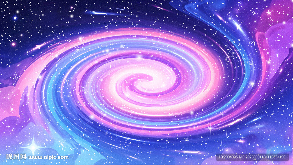 梦幻绚丽宇宙星空漩涡