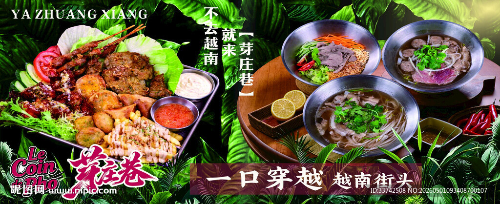家庭美味餐食大赏