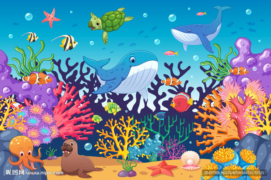 卡通海洋鲸鱼海底动物珊瑚背景墙