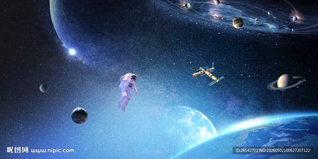 星空图