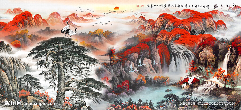 鸿运当头