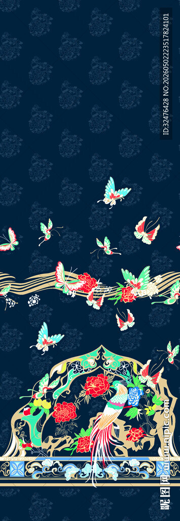 梦幻飞鸟汉服
