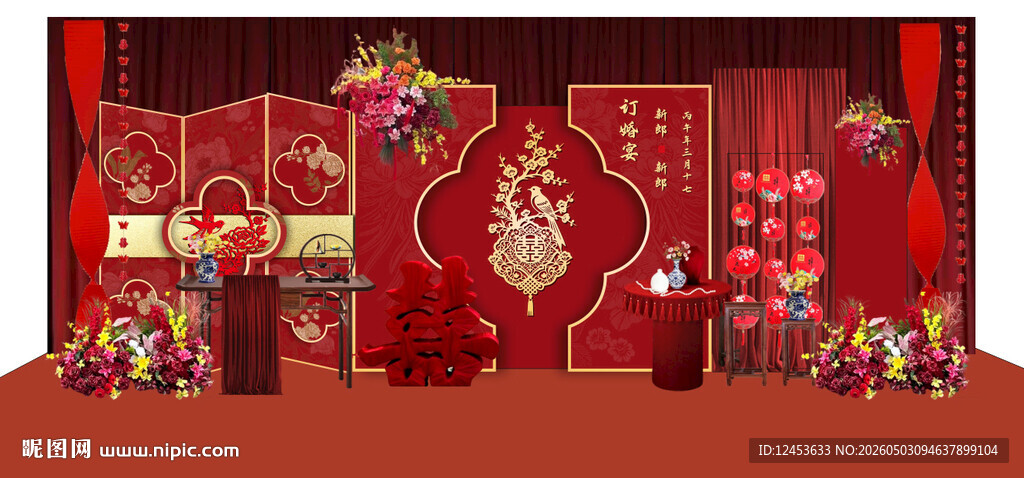 新中式红金色喜鹊订婚宴求婚礼回
