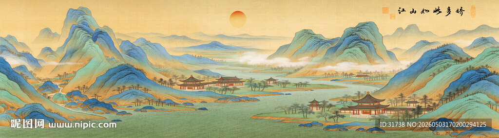千里江山图装饰画