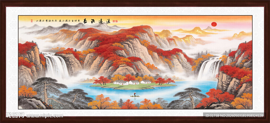 鸿运当头国画山水画