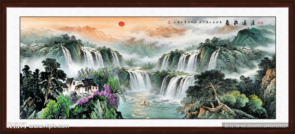 青绿山水