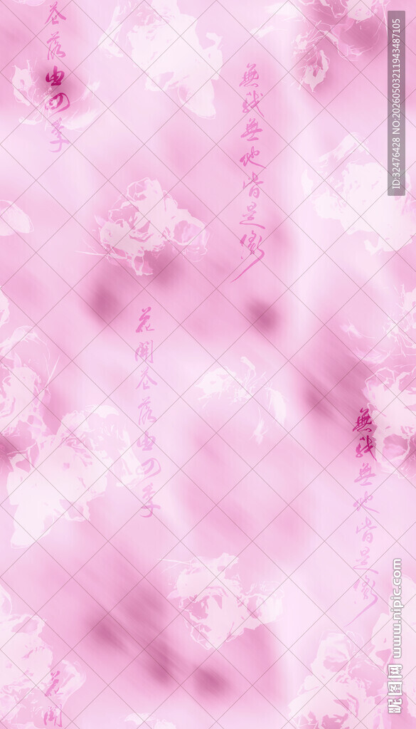 梦幻粉色花卉背景纹理