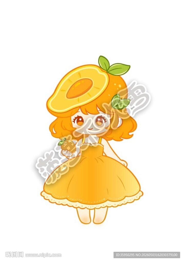 芒果女孩