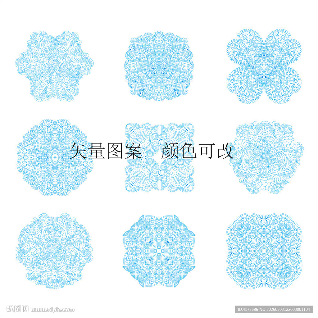 蓝色矢量雪花图案素材