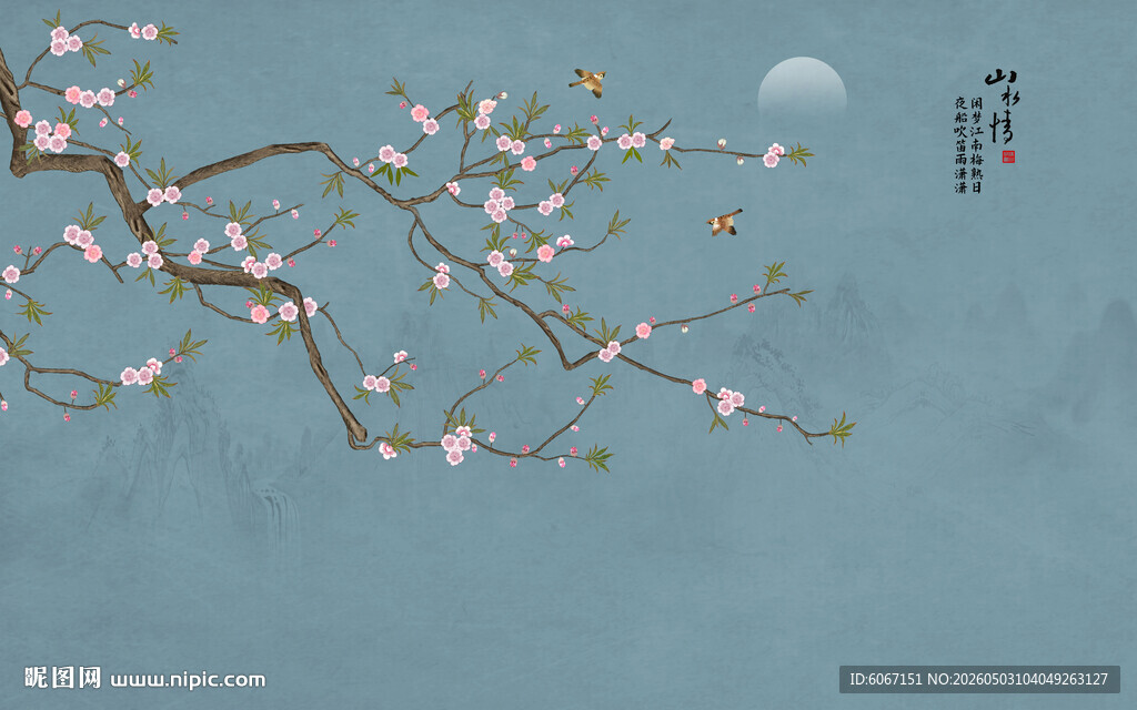 新中式工笔梅花花鸟画背景墙