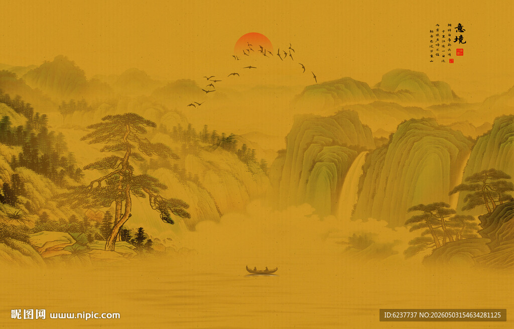 中式古典古风山水画背景