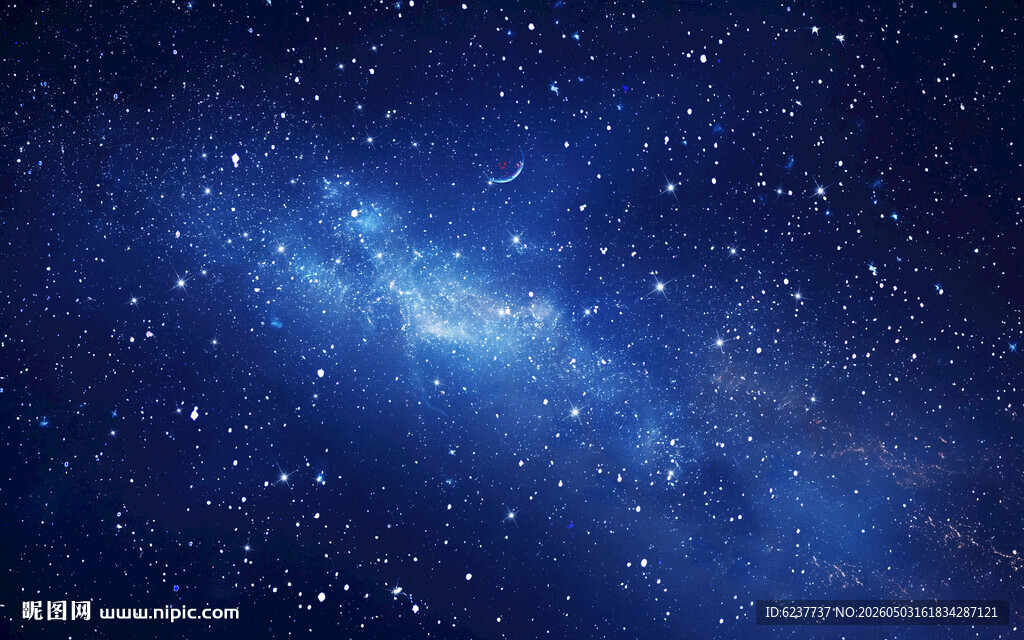 梦幻蓝色星空背景图
